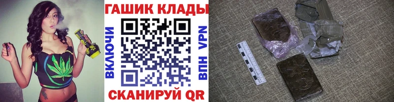 Виды наркотиков купить Старый Оскол A PVP  АМФ  Бошки Шишки  Гашиш 