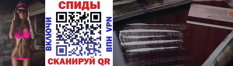 продажа наркотиков Старый Оскол Amphetamine VHQ