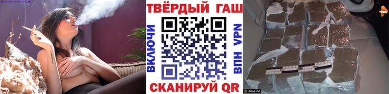 как найти   Старый Оскол  darknet телеграм  ГАШИШ Premium  KRAKEN ССЫЛКА 