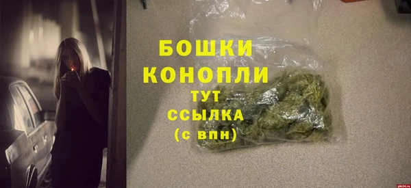 spice Приозерск