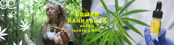 кокаин Невьянск
