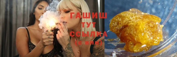 эйфоретик Невельск
