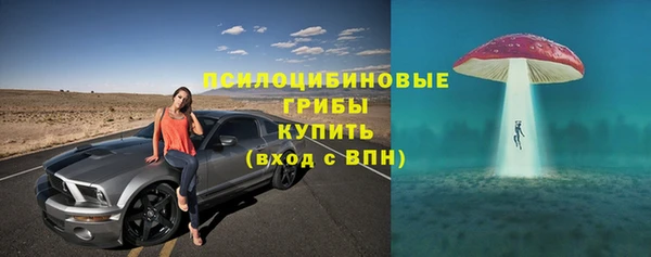 дистиллят марихуана Протвино