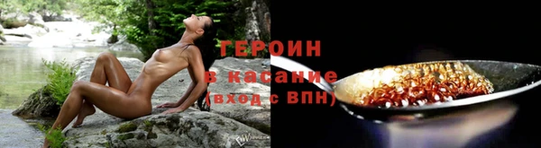 дживик Невель