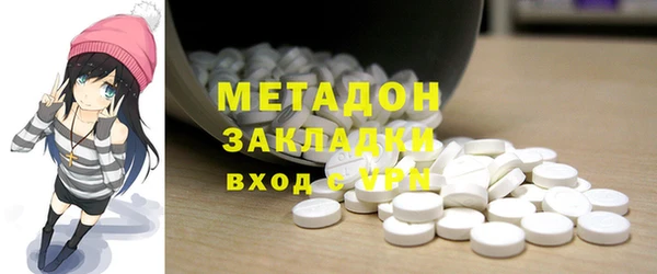 spice Приозерск