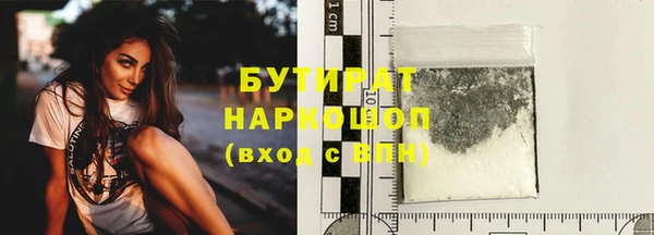 spice Приозерск