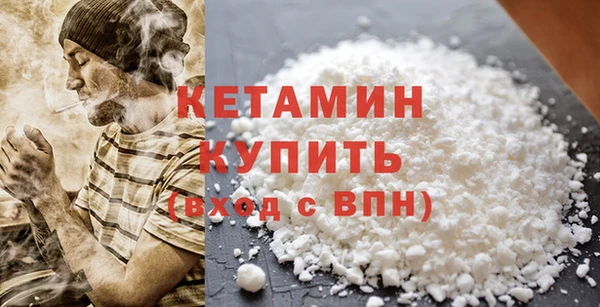 spice Приозерск