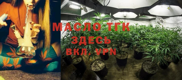дживик Невель