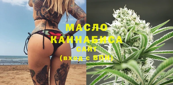 spice Приозерск