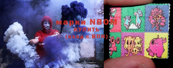 spice Приозерск