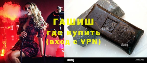 spice Приозерск