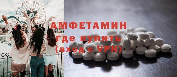кокаин Невьянск