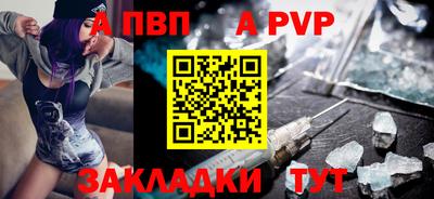 ПСИЛОЦИБИНОВЫЕ ГРИБЫ Новозыбков
