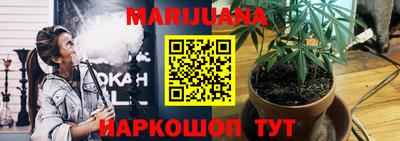 первитин Новодвинск