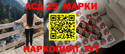 первитин Новодвинск