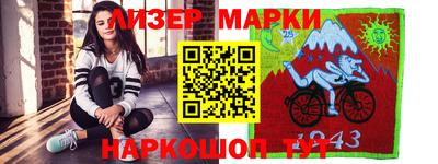 первитин Новодвинск