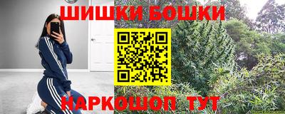 ПСИЛОЦИБИНОВЫЕ ГРИБЫ Новозыбков