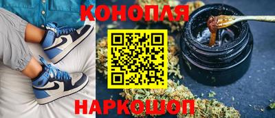 первитин Новодвинск