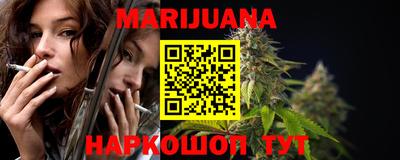 первитин Новодвинск