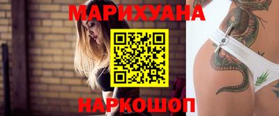 первитин Новодвинск