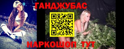 ПСИЛОЦИБИНОВЫЕ ГРИБЫ Новозыбков
