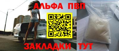 ПСИЛОЦИБИНОВЫЕ ГРИБЫ Новозыбков