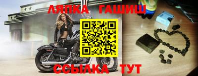 первитин Новодвинск