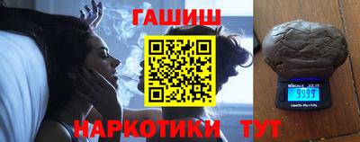 первитин Новодвинск