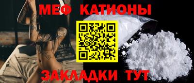 гашишное масло Новокубанск